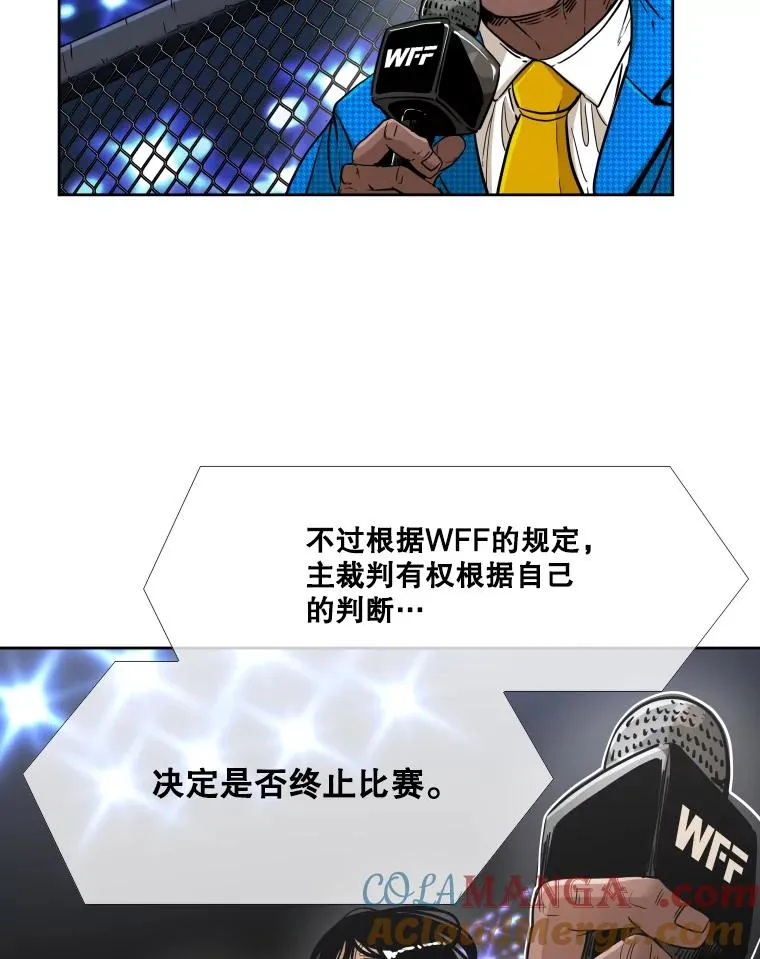 256.不满的判决36