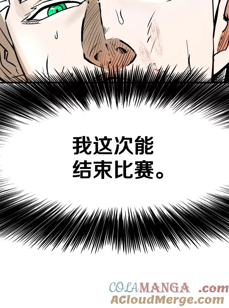 318.出乎意料56