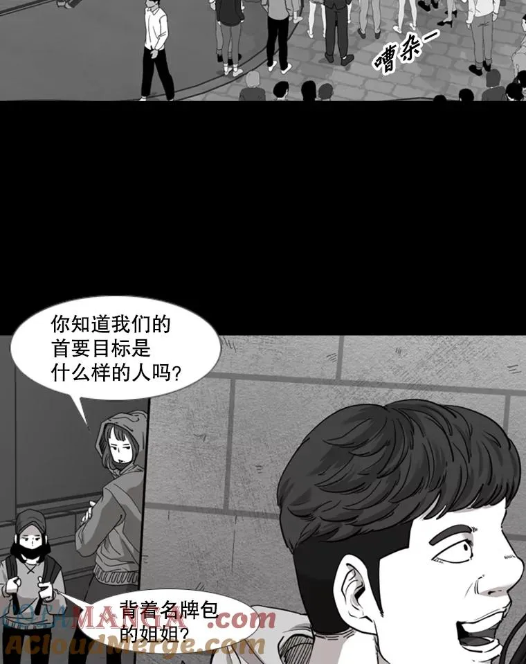 189.我要快56