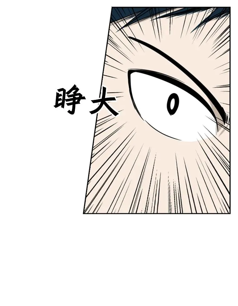 28.确定87