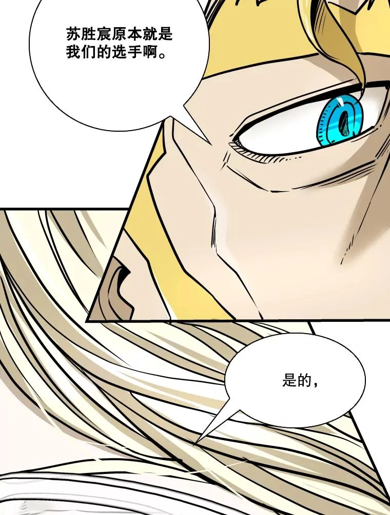 326.安排赛程25