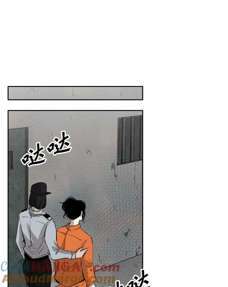 124.外传3.那只猫想让你自由16