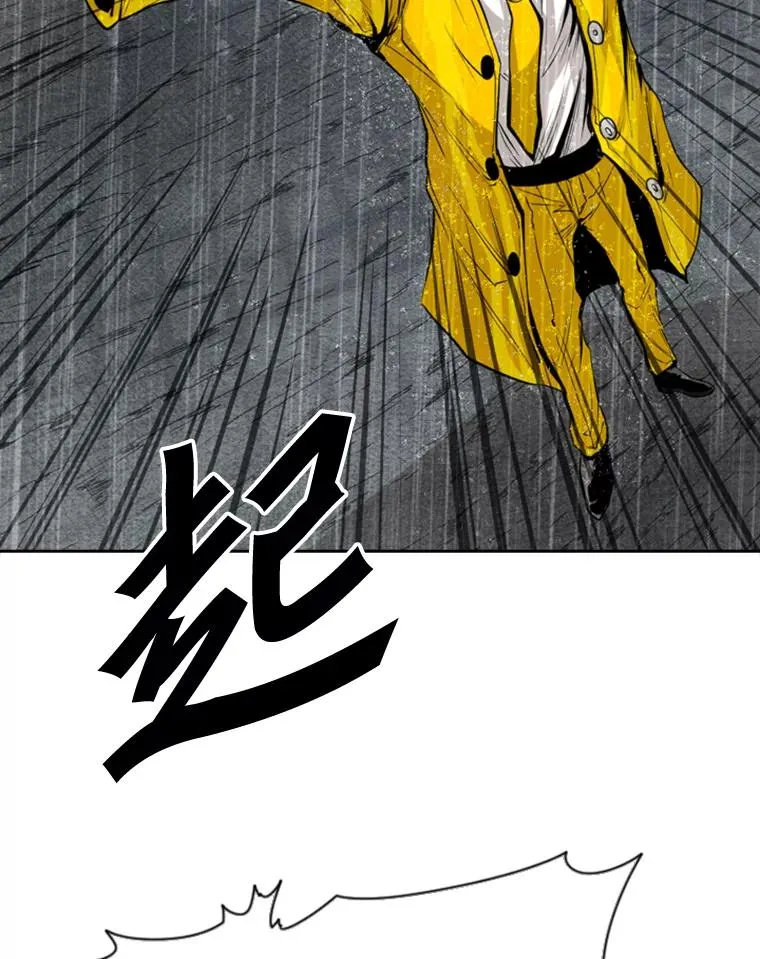 109.绝望129