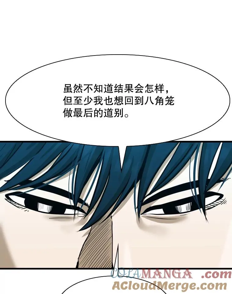 305.重新振作72