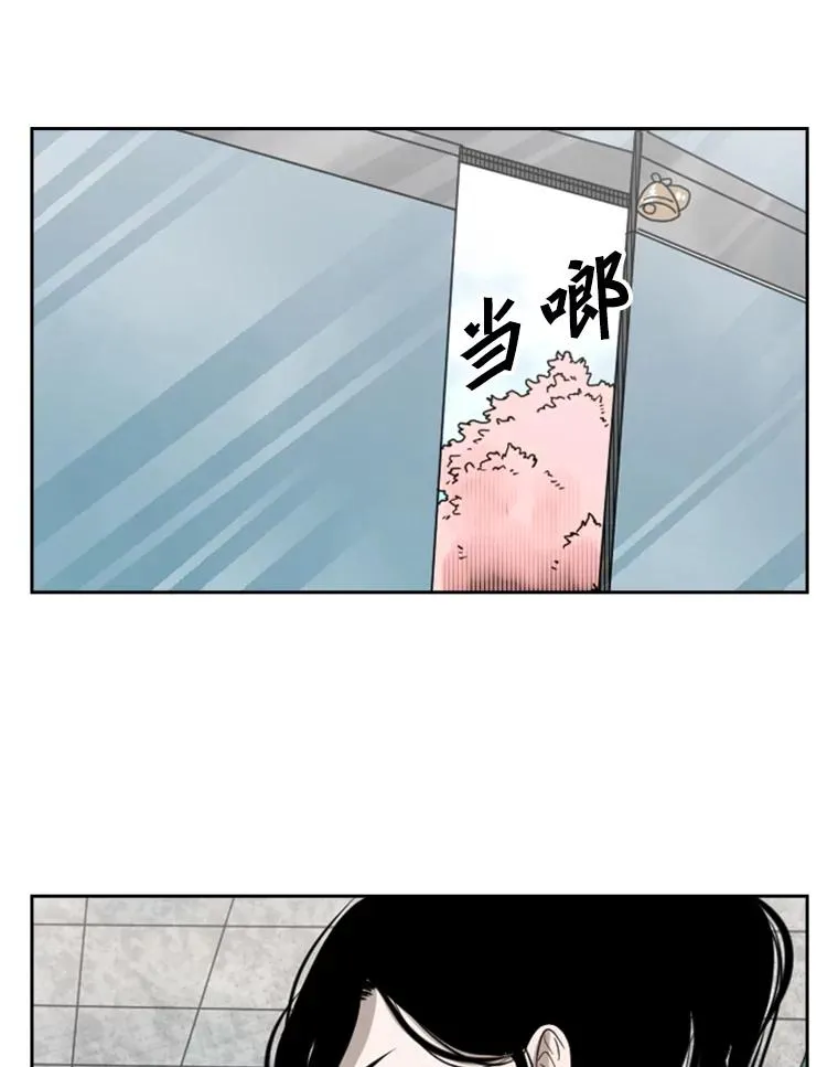 124.外传3.那只猫想让你自由99