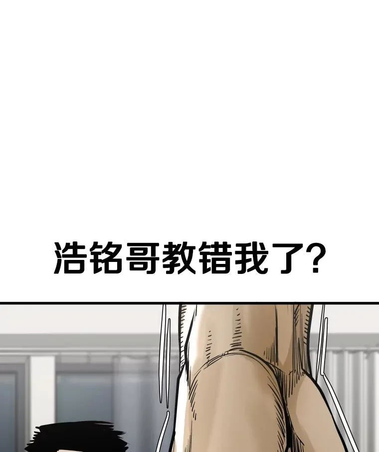 325.错误教导14