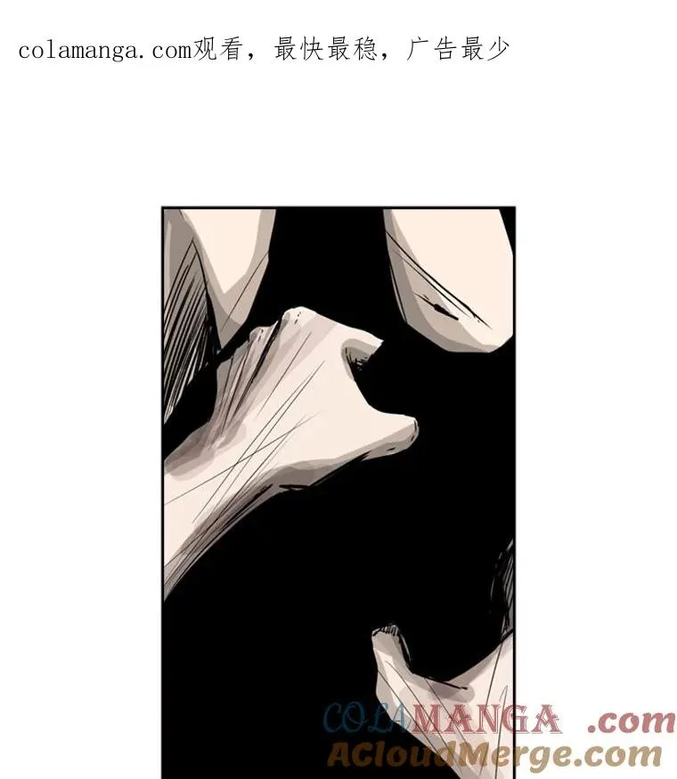 52.战斗结束0