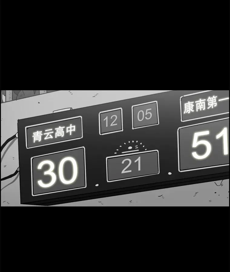24.这里是医院45