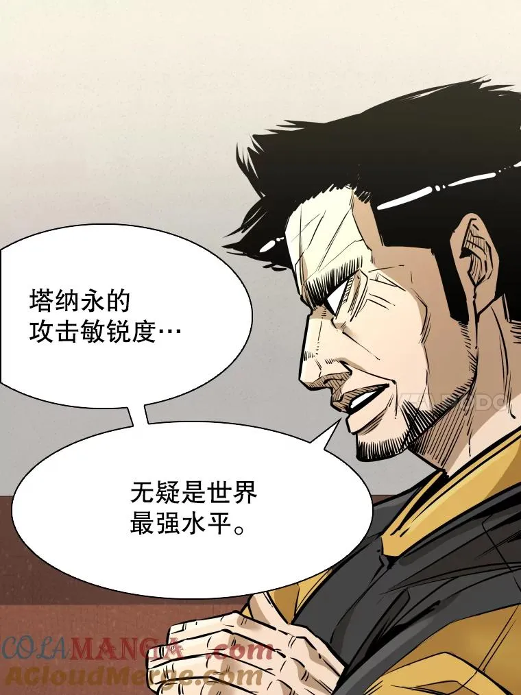 333.选择对手96
