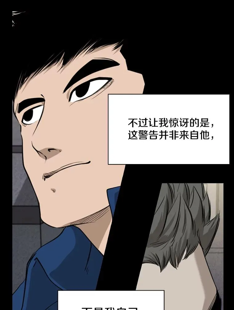 183.警告26