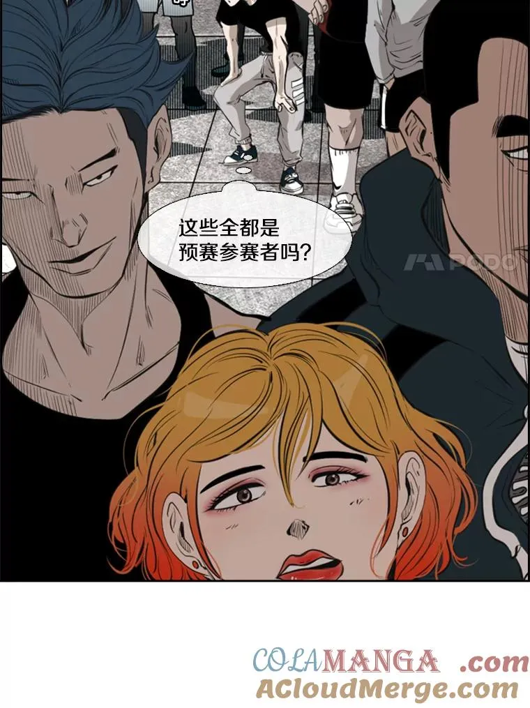 130.报名开始6