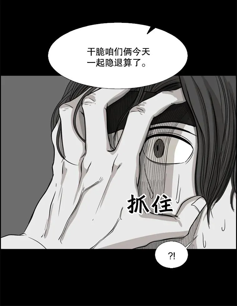 24.这里是医院103