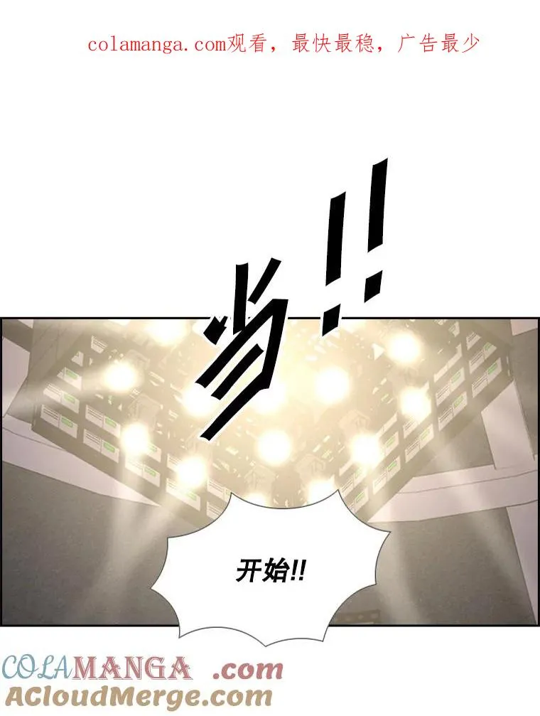 209.虎狼相争（2）0