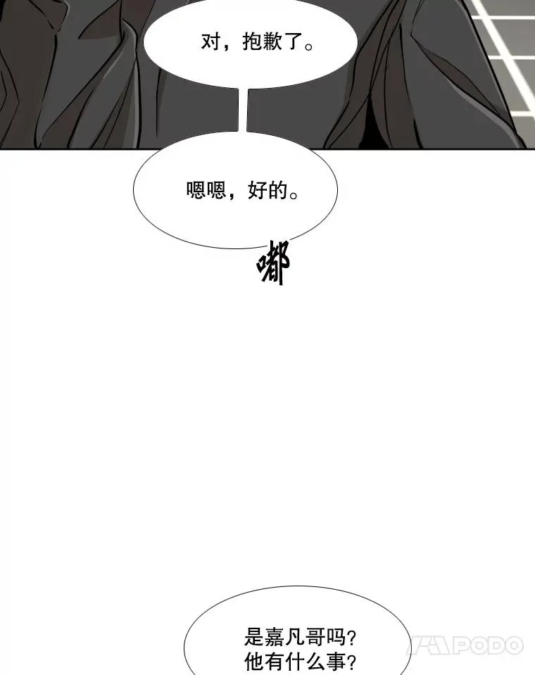 259.促销签售会29