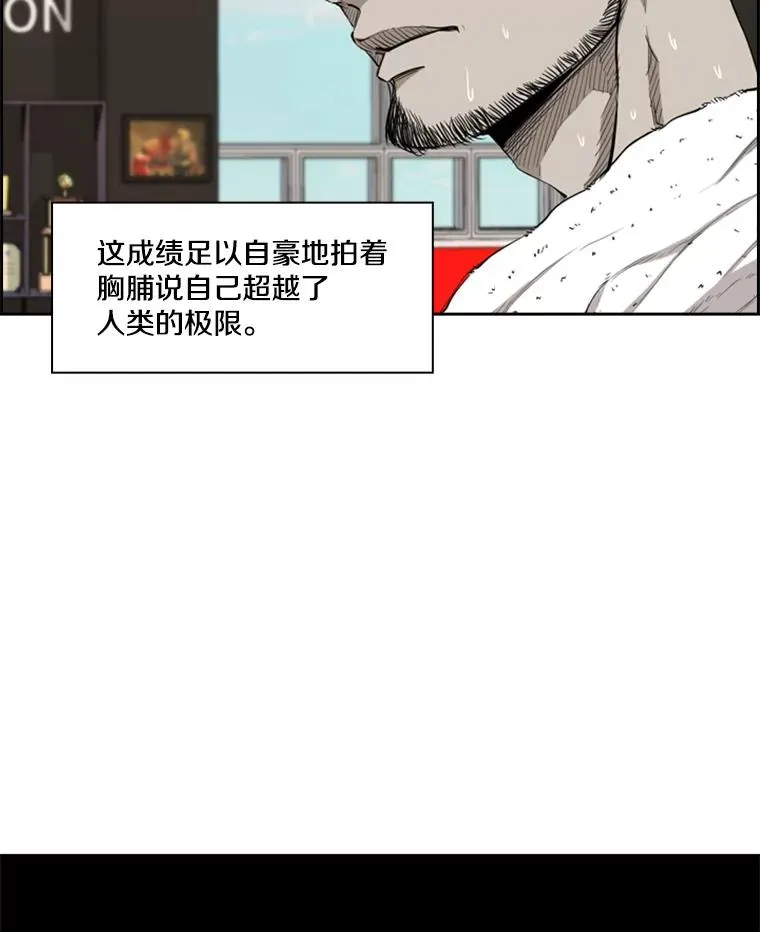 182.1对7102