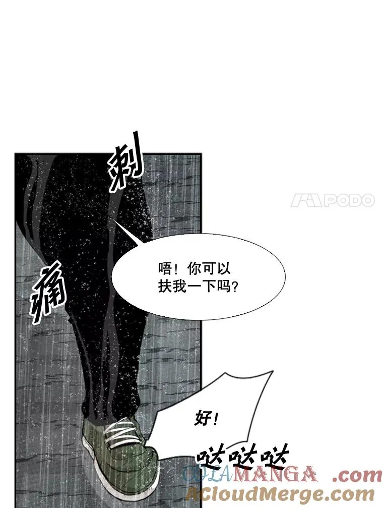 108.垂死挣扎120