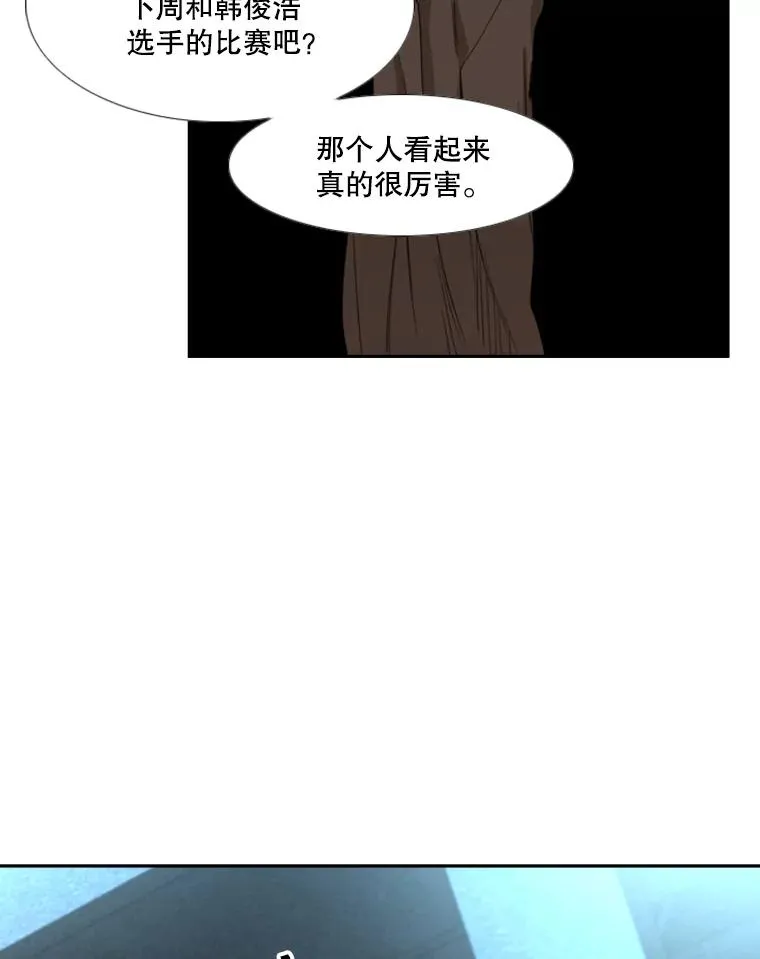 163.到此结束82