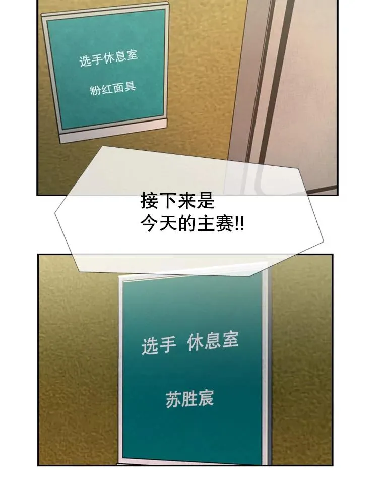 202.莫名的熟悉感2