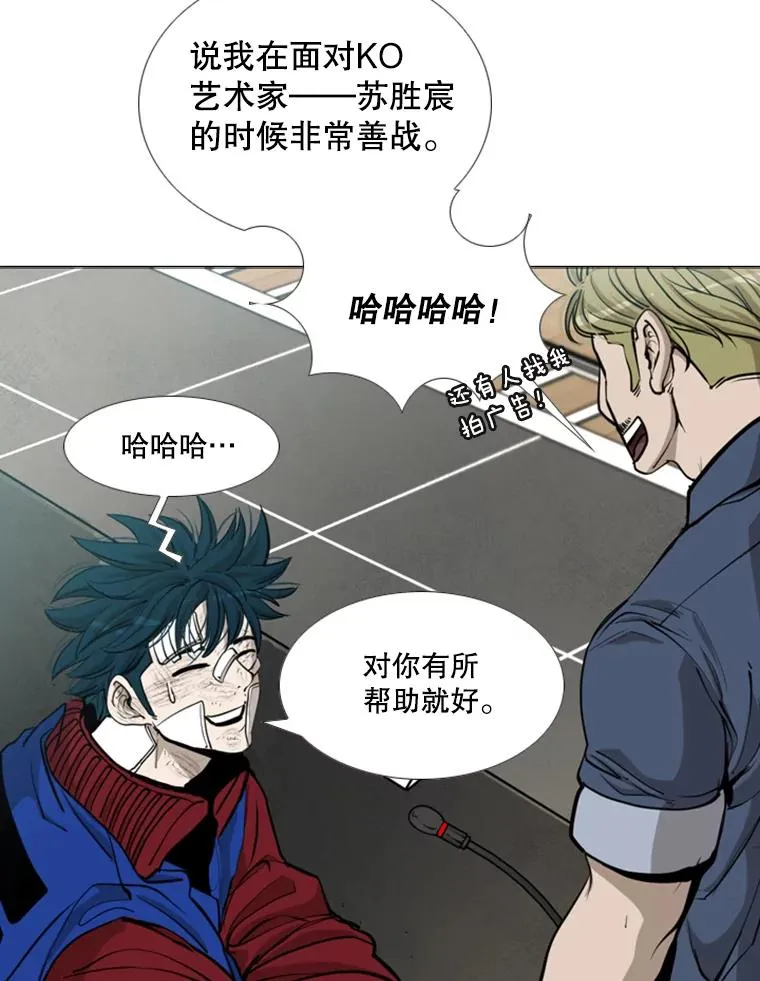 218.不忘初心55