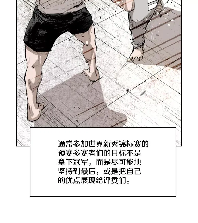 137.意想不到的举动9