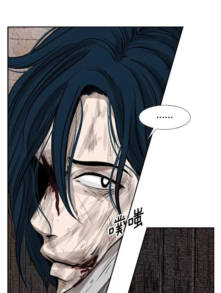 119.解开误会65