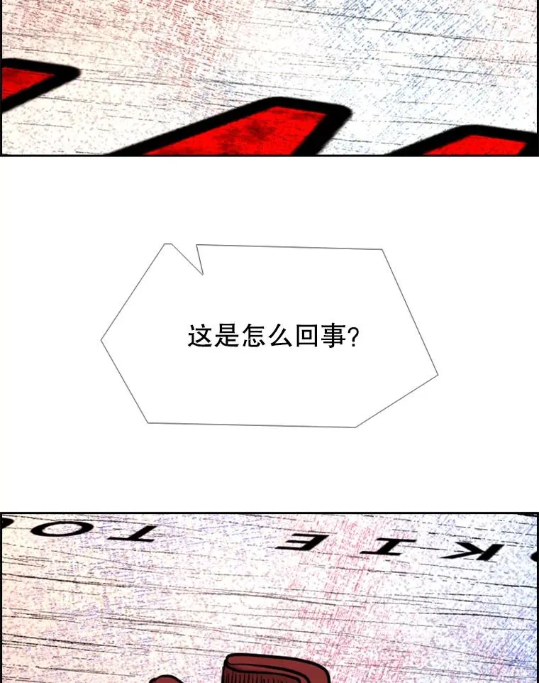 203.遇强则强1