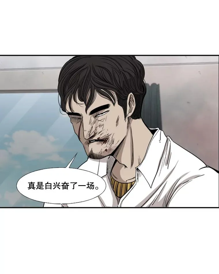 91.资格89