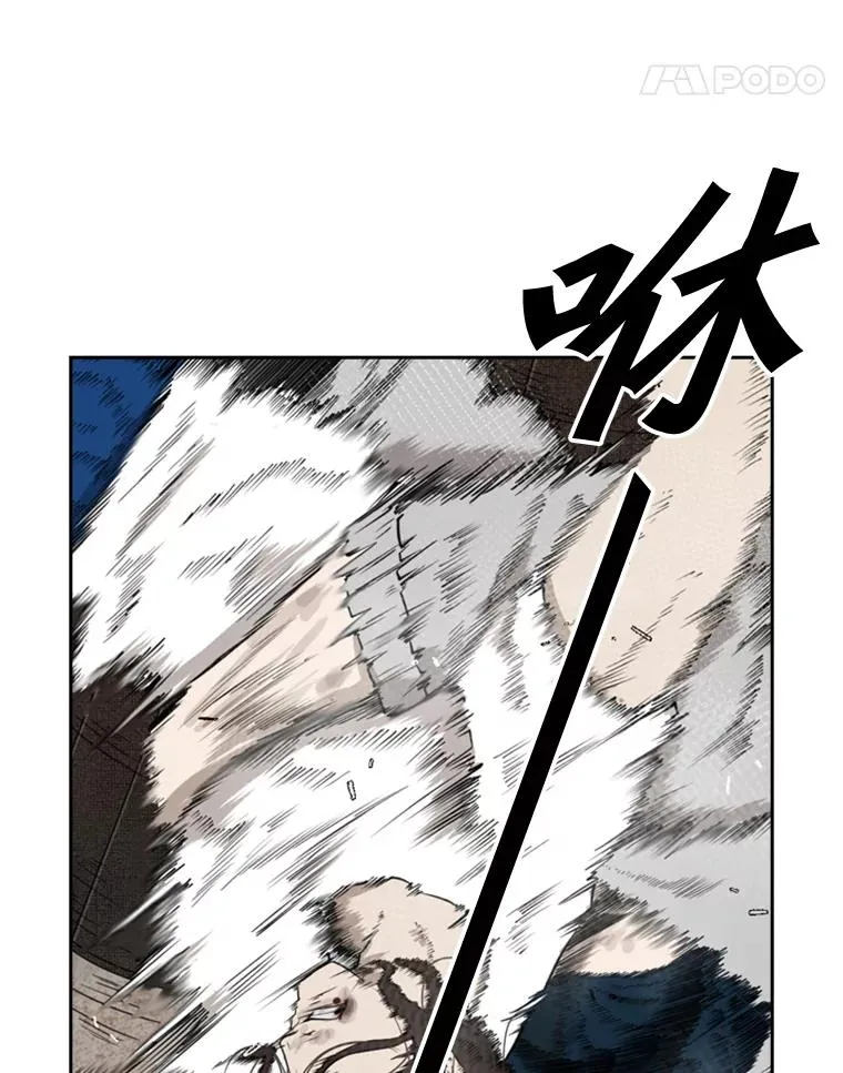 114.扭转局面14