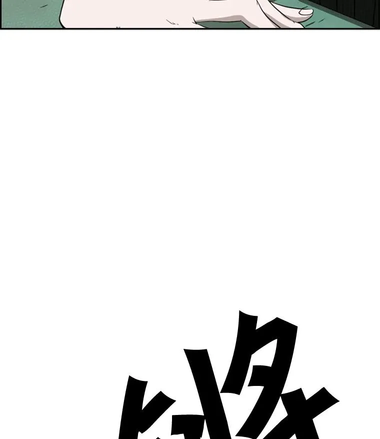 98.分出胜负110