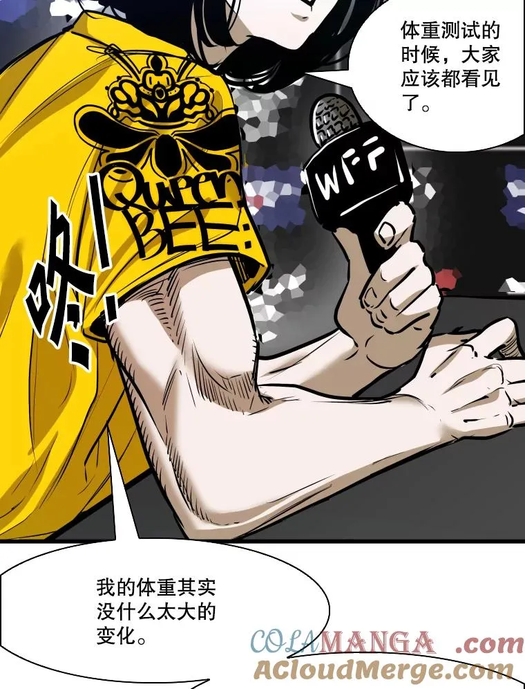 334.放狠话100