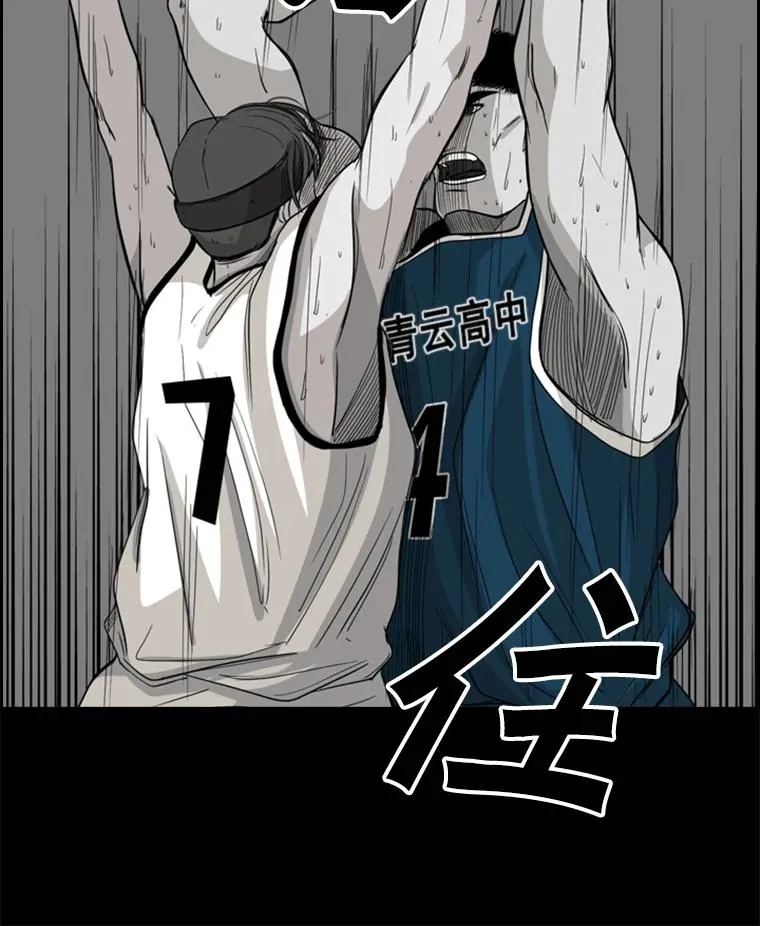 24.这里是医院58