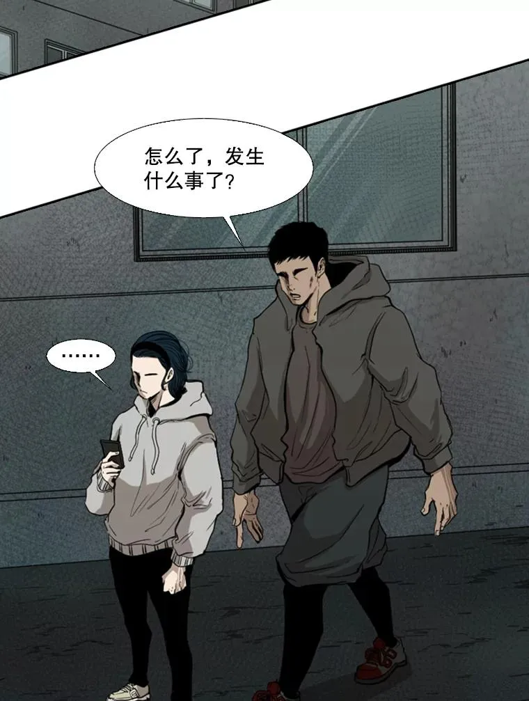 111.离别酒29