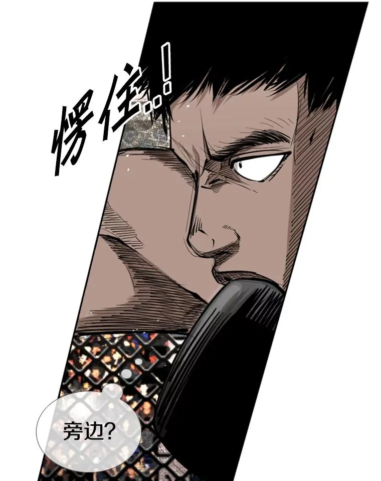166.好戏上演42