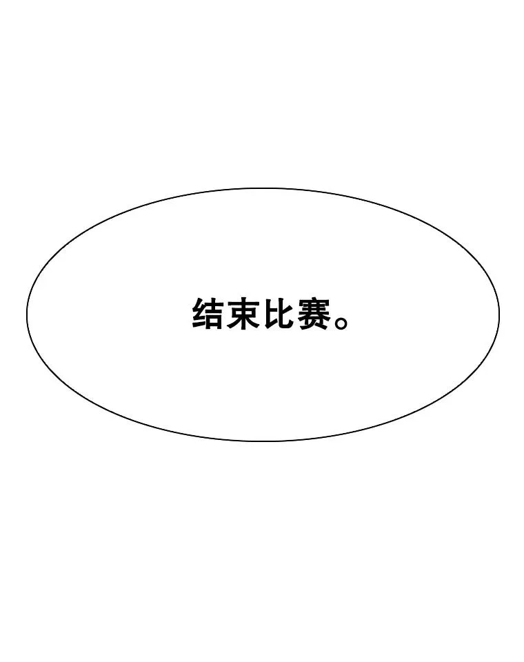 318.出乎意料46