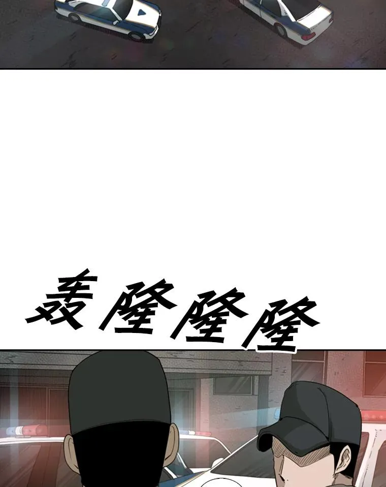 110.背锅121