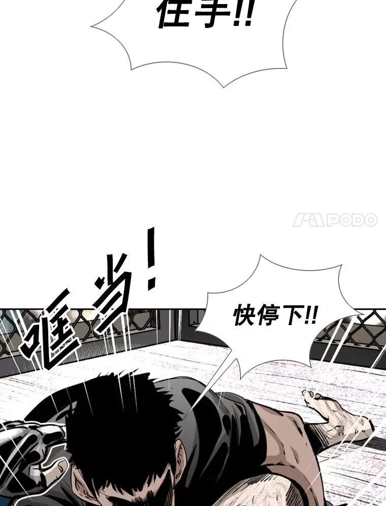 225.今天就是昨天的明天217