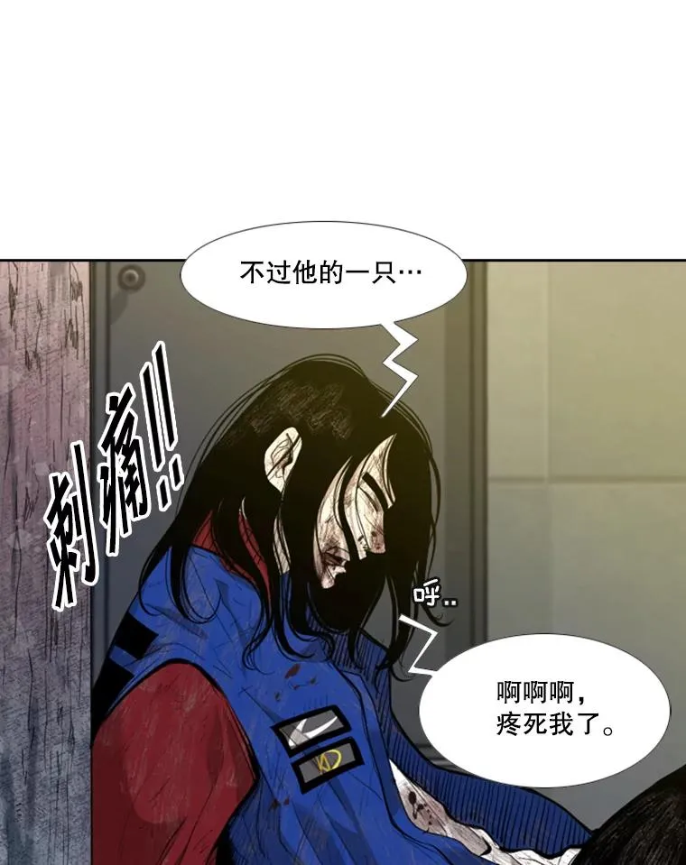 194.争夺名额14