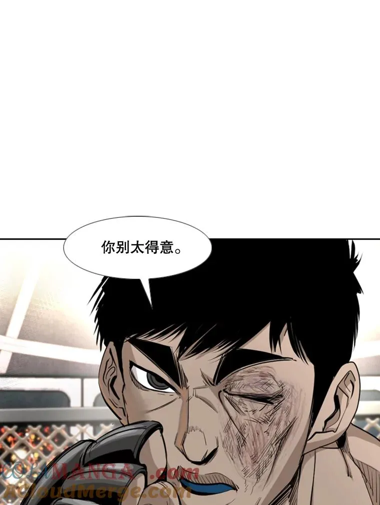 175.大块头对战独眼龙（3）16
