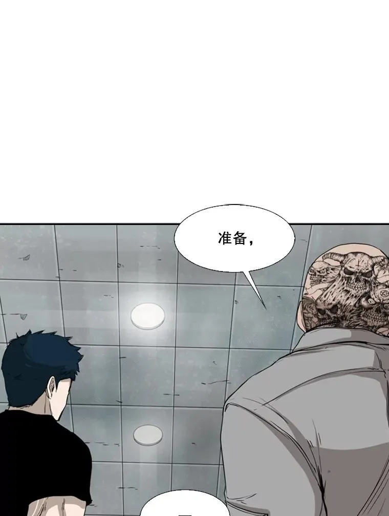 84.拯救人质（2）69