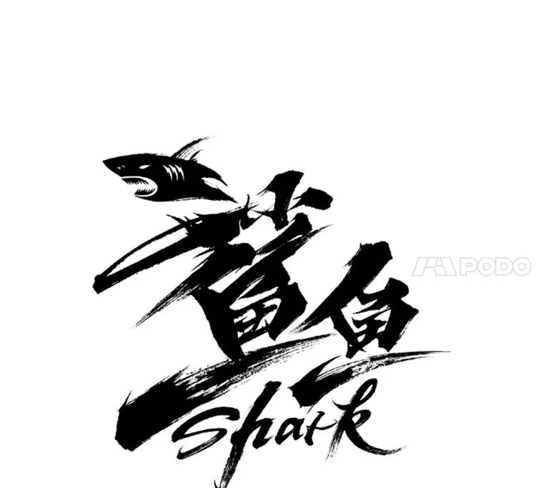 58.确认7