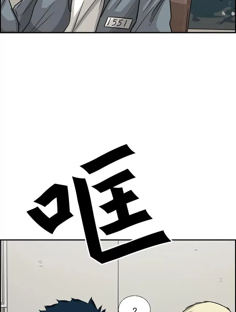 39.前哨战5