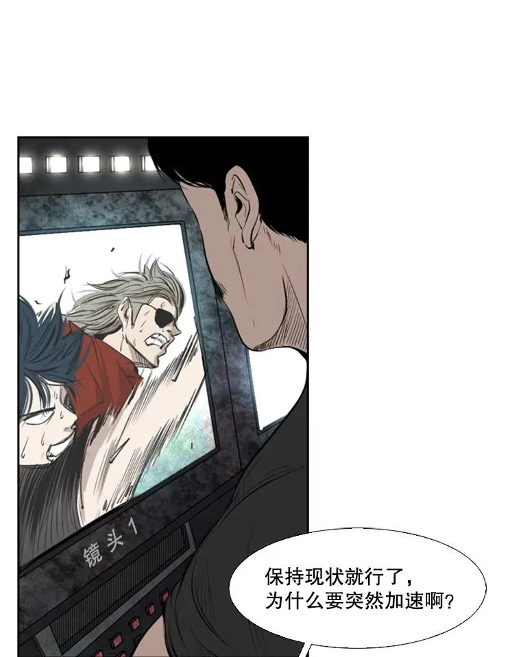 131.比赛规则89