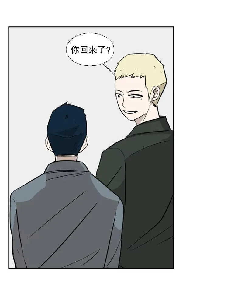 9.复仇宣言74