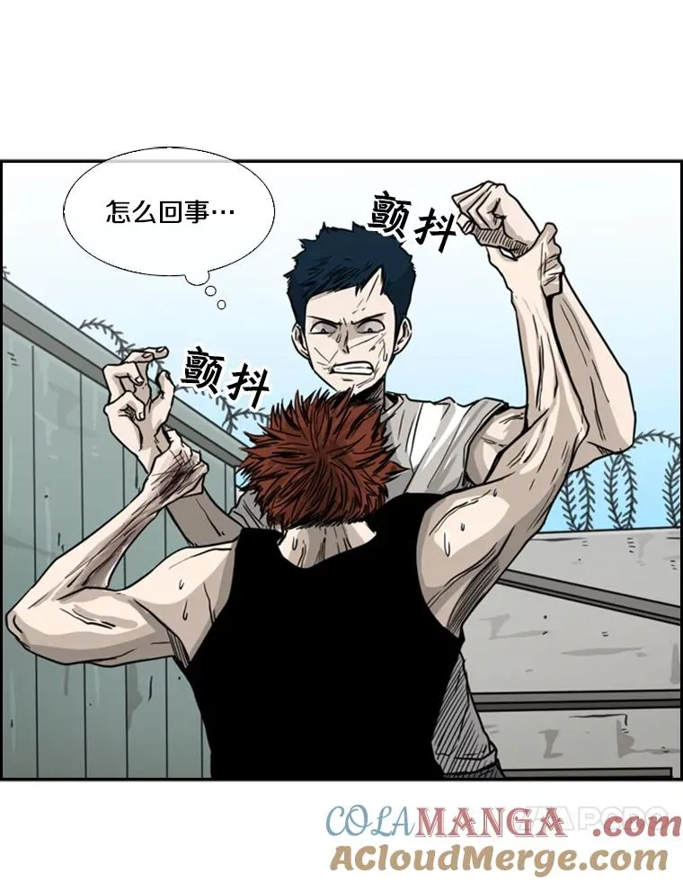 50.不相上下52