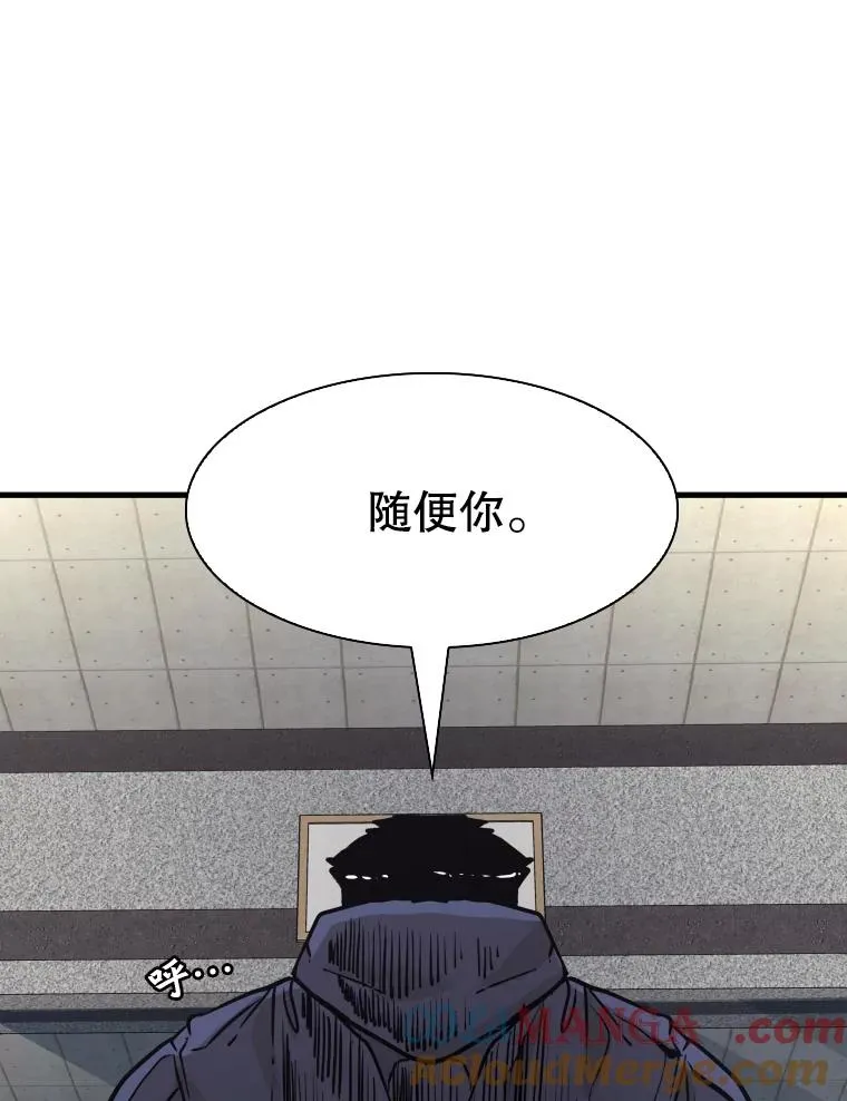 302.郑浩铭的请求100