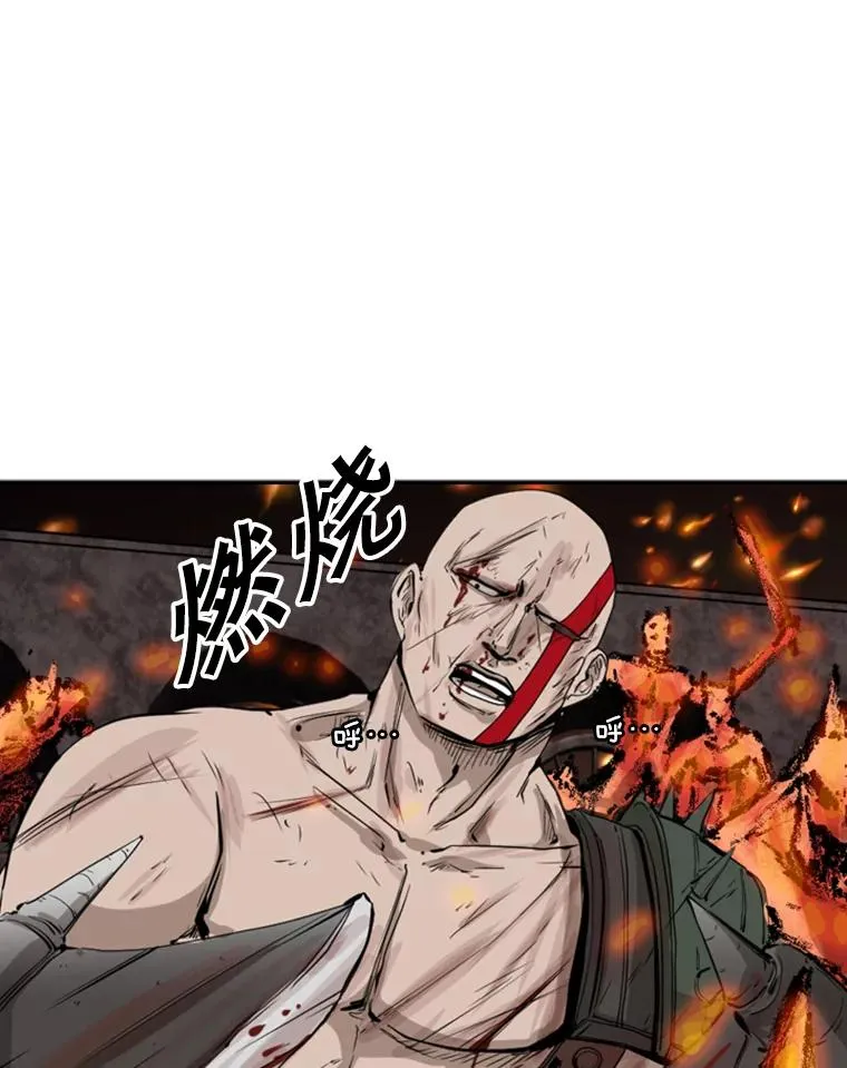 105.去救人49