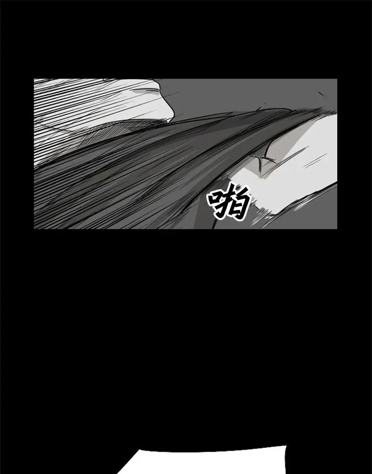 24.这里是医院93