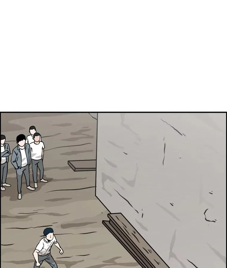 49.打斗开始82