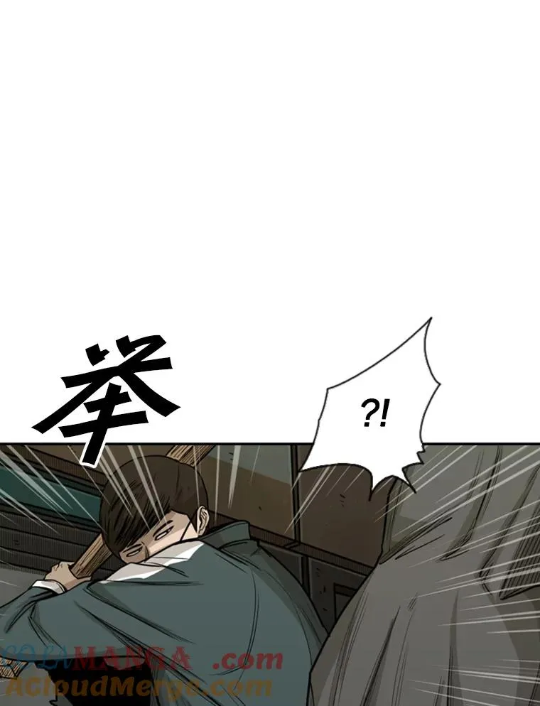 78.被暗算96