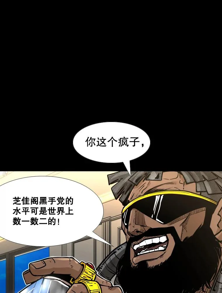 279.擂台赛准备（2）162